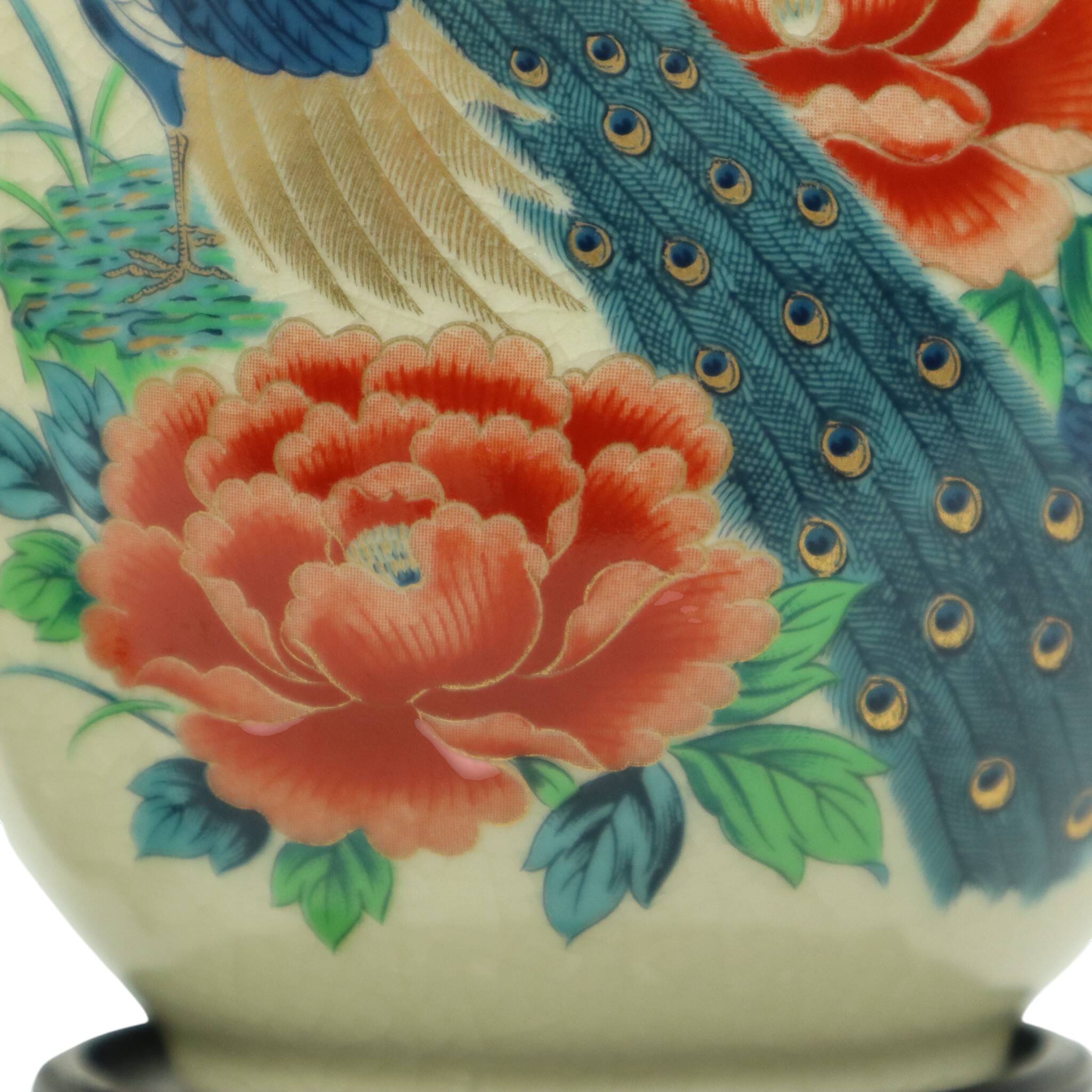Pair of Japanese Vases Peacocks Flowers Crackle Ceramic 26cm