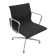 "EA 108" office chair by Charles & Ray Eames for Vitra, 2001