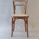 Kohn chair no. 248 with bent wood, viennese secession, around 1905 - no thonet -