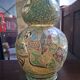 Satsuma Meiji period: Polychrome and gilded ceramic gourd vase