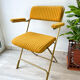 Vintage folding chair LAFUMA gold striped yellow fabric