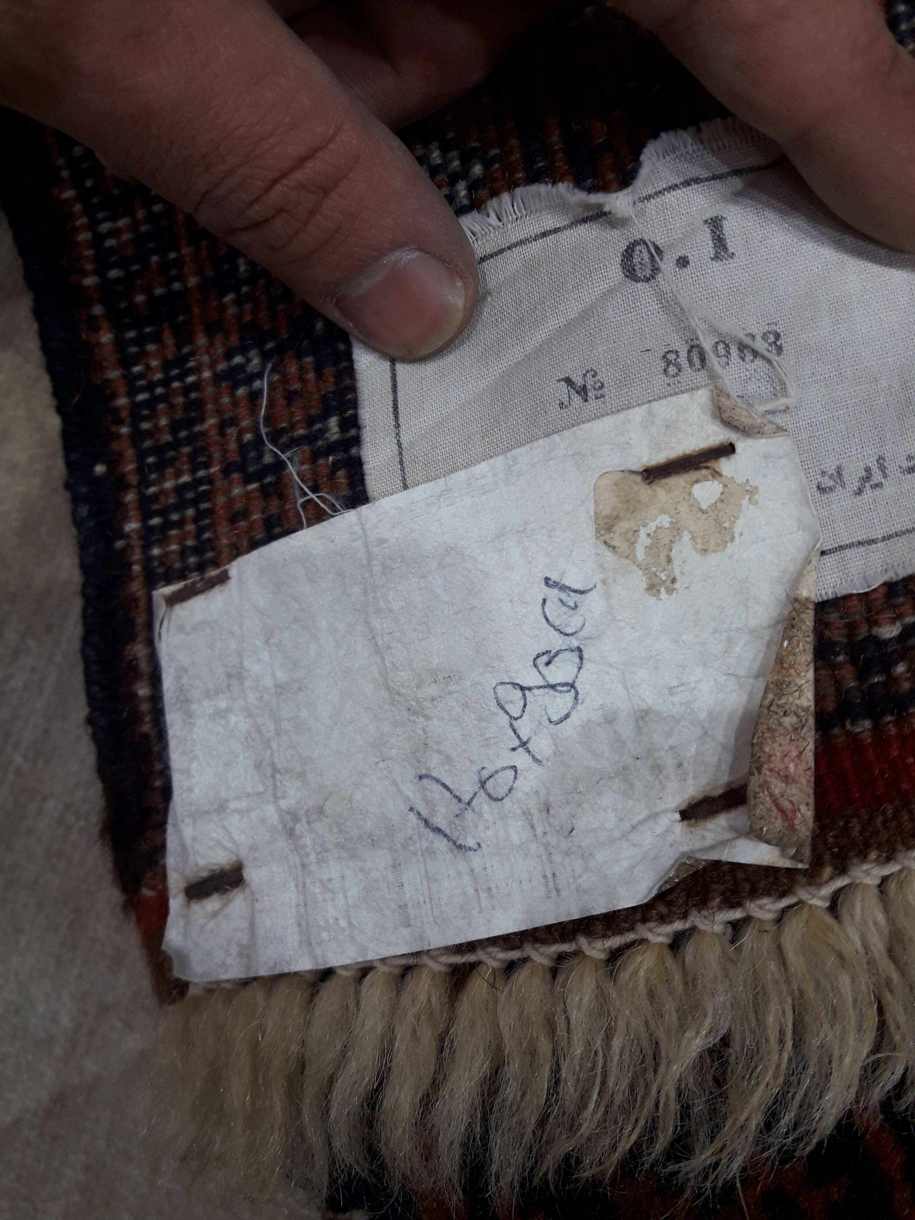 Oriental carpet  170x90cm