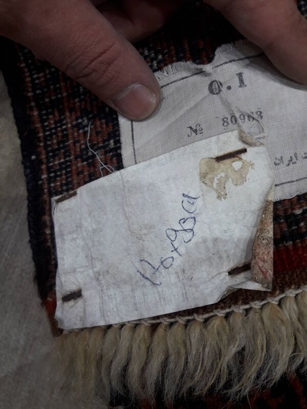 Tapis d'orient  170x90cm