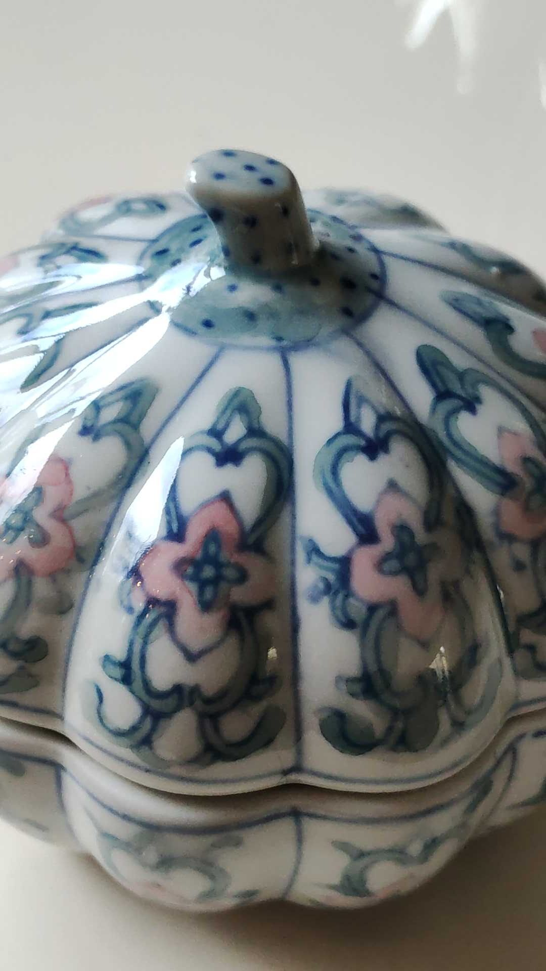 Vintage sweetener Asian, Chinese, floral & arabesque motifs