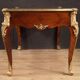 Bureau de style Louis XV, France XXème siècle