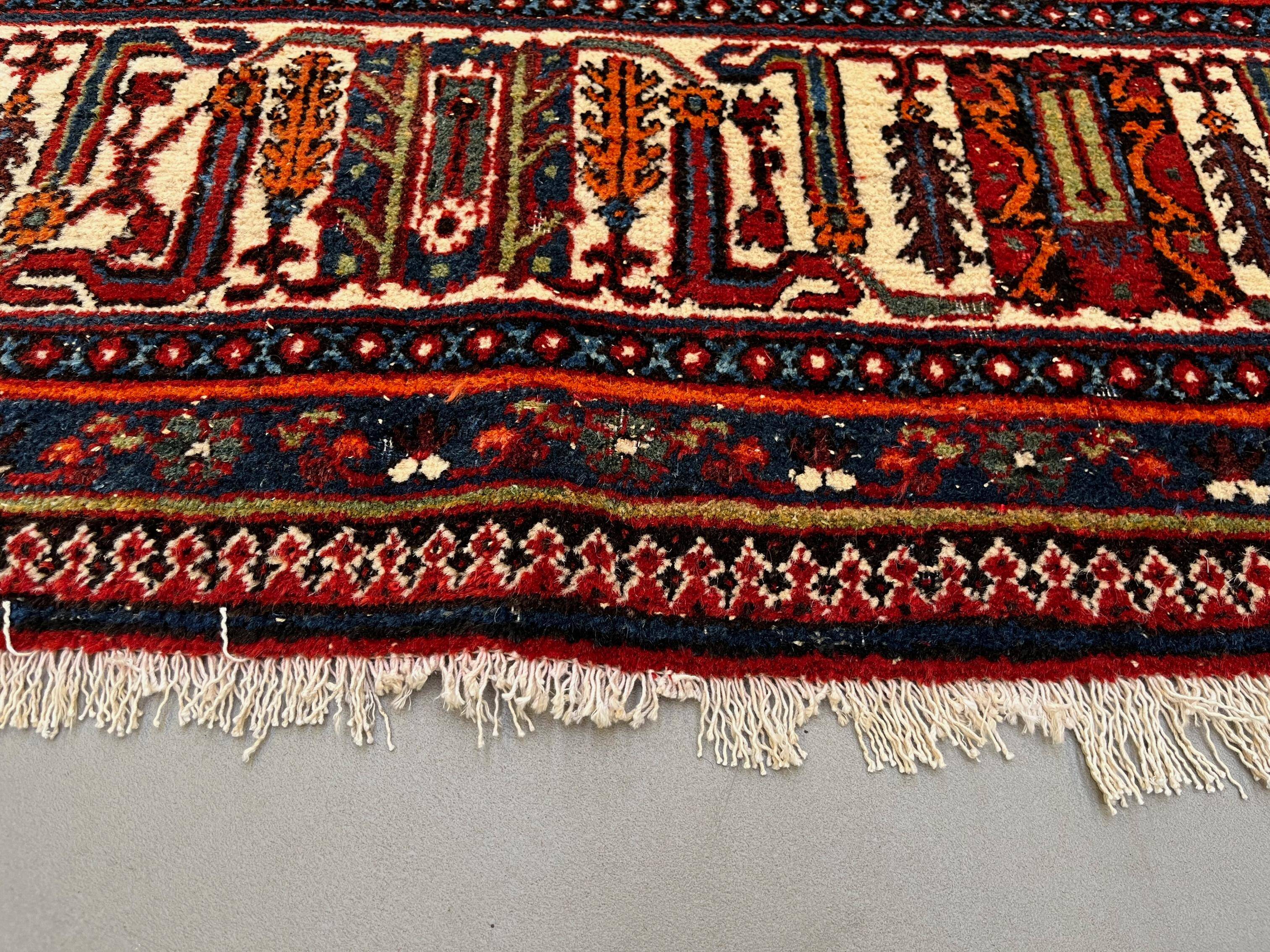 Vintage Persian Meymeh Rug, Wool Oriental HandMade Rug 328x236 cm