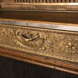 NATIONAL cash register