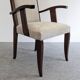 Pair of modernist mahogany bridge chairs from the 1940s/1950s