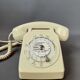 Socotel S63 beige dial phone