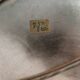 Pair of Lacquered Copper Vide-Poche / Decorative Plates