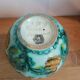 Vase boule cerart monaco
