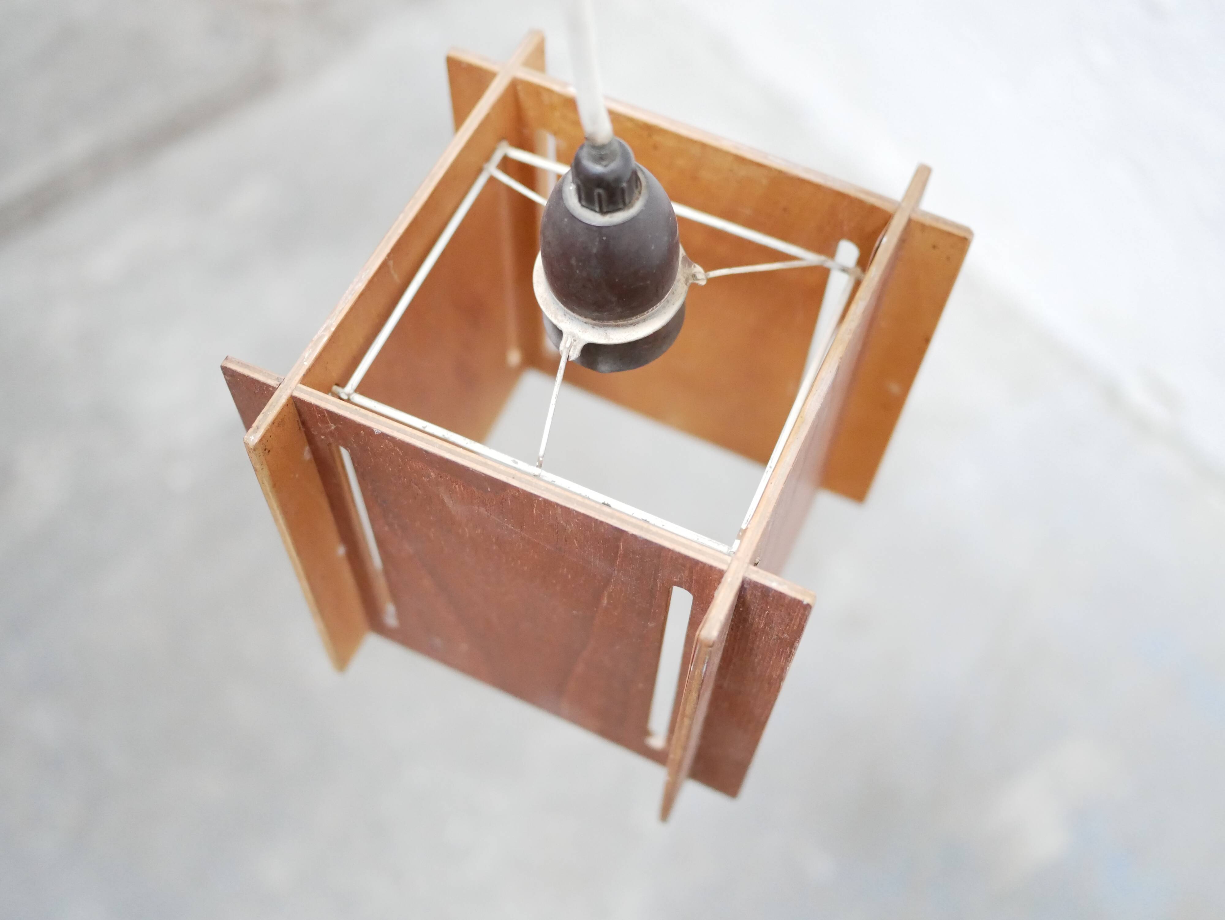 Vintage Scandinavian teak pendant lamp