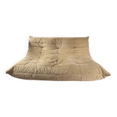 Togo beige by Ligne Roset