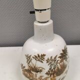 Royal Copenhagen table lamp model Diana, by Nils Thorsson Denmark 1960s.