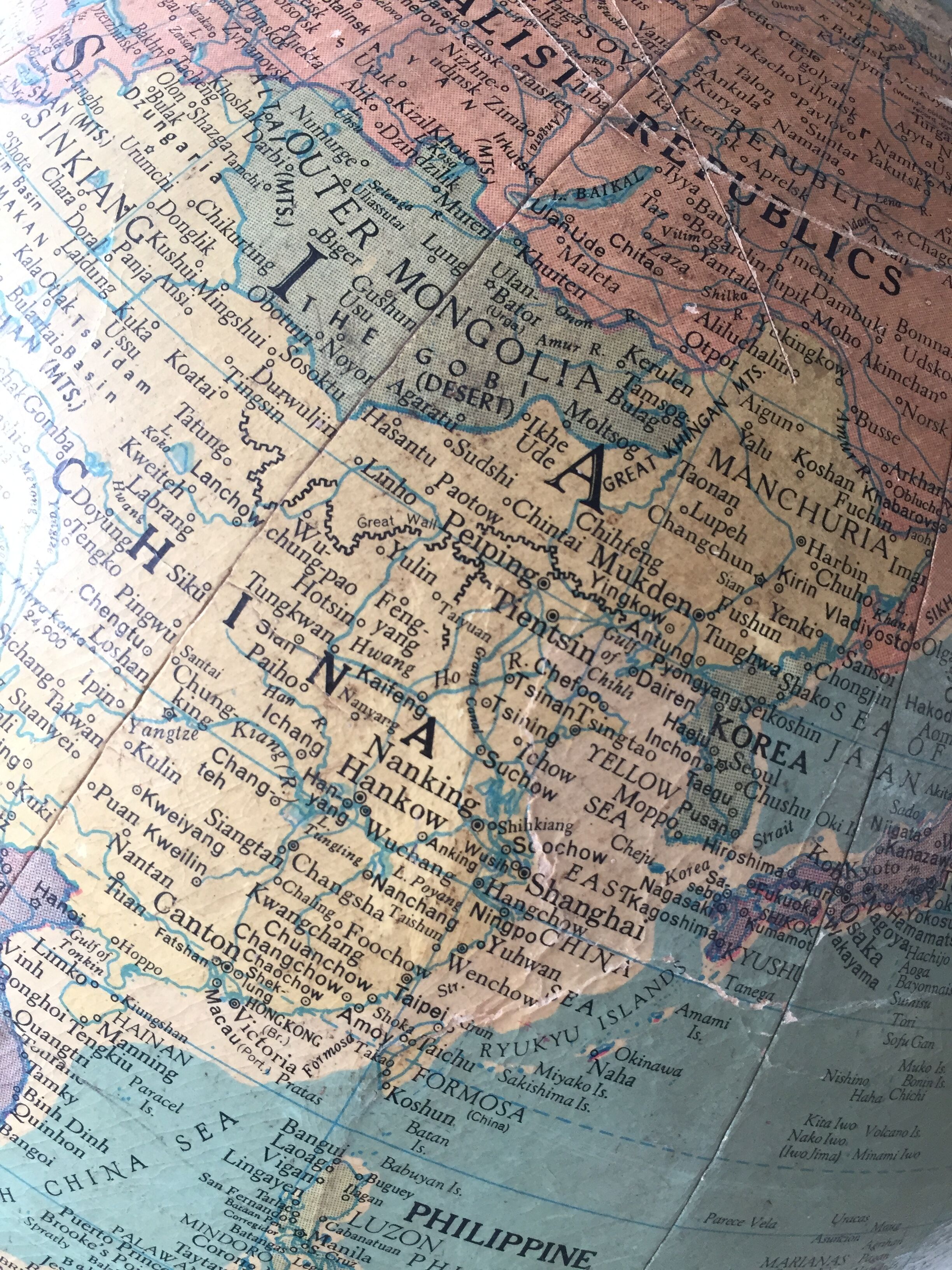 Ancien globe terrestre US années 50