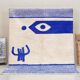 Traditional handmade Moroccan Berber rug size 150 x 250 cm