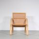 1976 “VF” Folding chair by Gijs Bakker for Castelijn, Netherlands