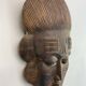 African mask