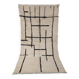 Handmade Moroccan Berber Rug 260 X 148CM