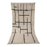 Tapis Berbère Marocain Artisanal fait main 260 X 148CM