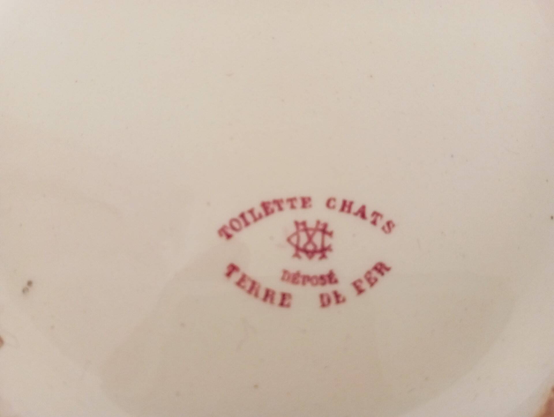 Terre de Fer pitcher