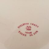 Terre de Fer pitcher