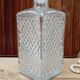 Whisky decanter 60s