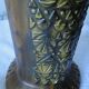 Old large vase st clement france ethnic relief decor n° 9128 60s rare