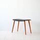 Tabouret vintage en bois et cuir