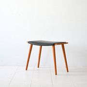 Tabouret vintage en bois et cuir