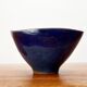 Bol de poterie d'atelier par Rainer Doss, Allemagne années 1960