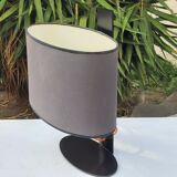 SCE squered metal lamp
