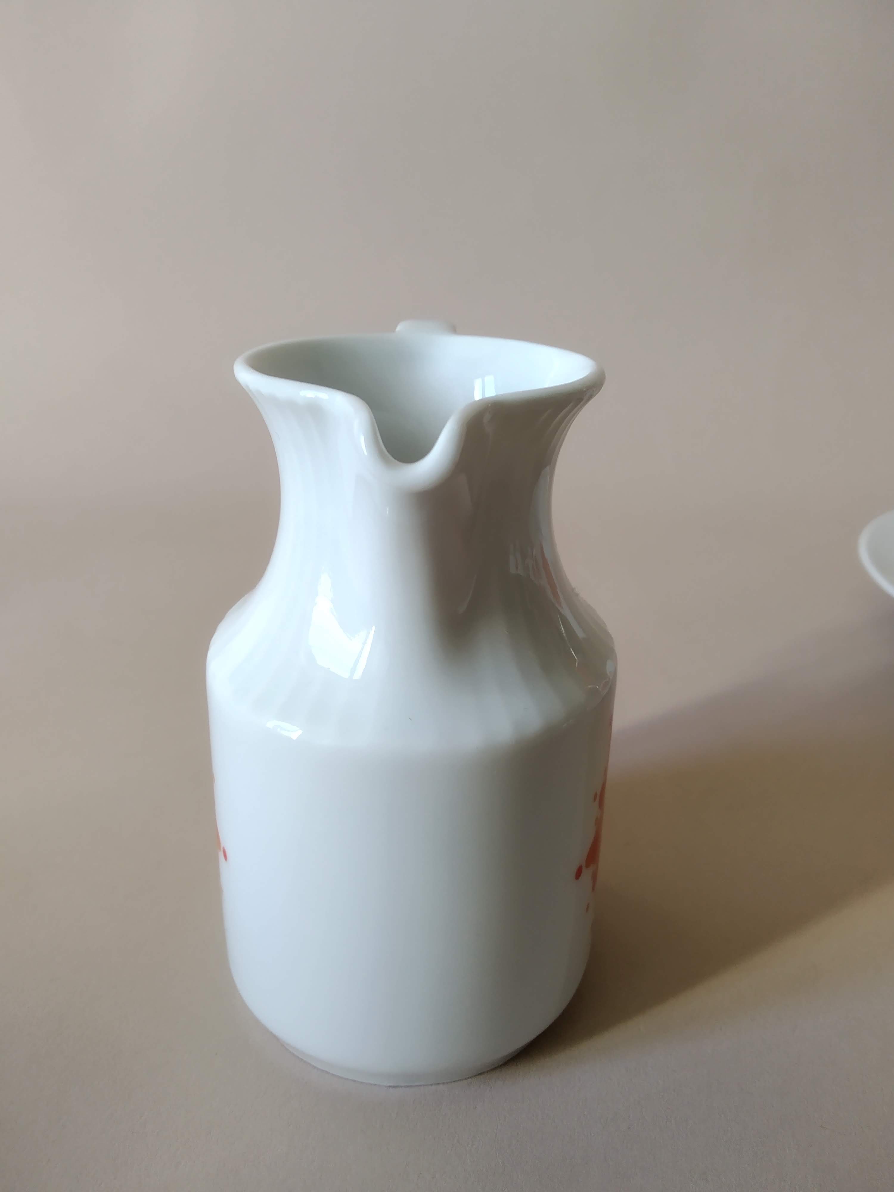 Lot 12 tasses à café et pot à lait en porcelaine Ak Kaiser années 70