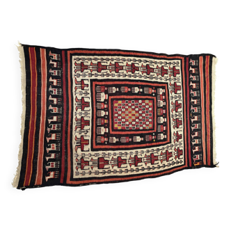 Vintage ethnic Margoum rectangular rug with patterns, 1970s.