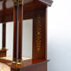 Secessionist Mahogany Display Cabinet, Austria, 1910