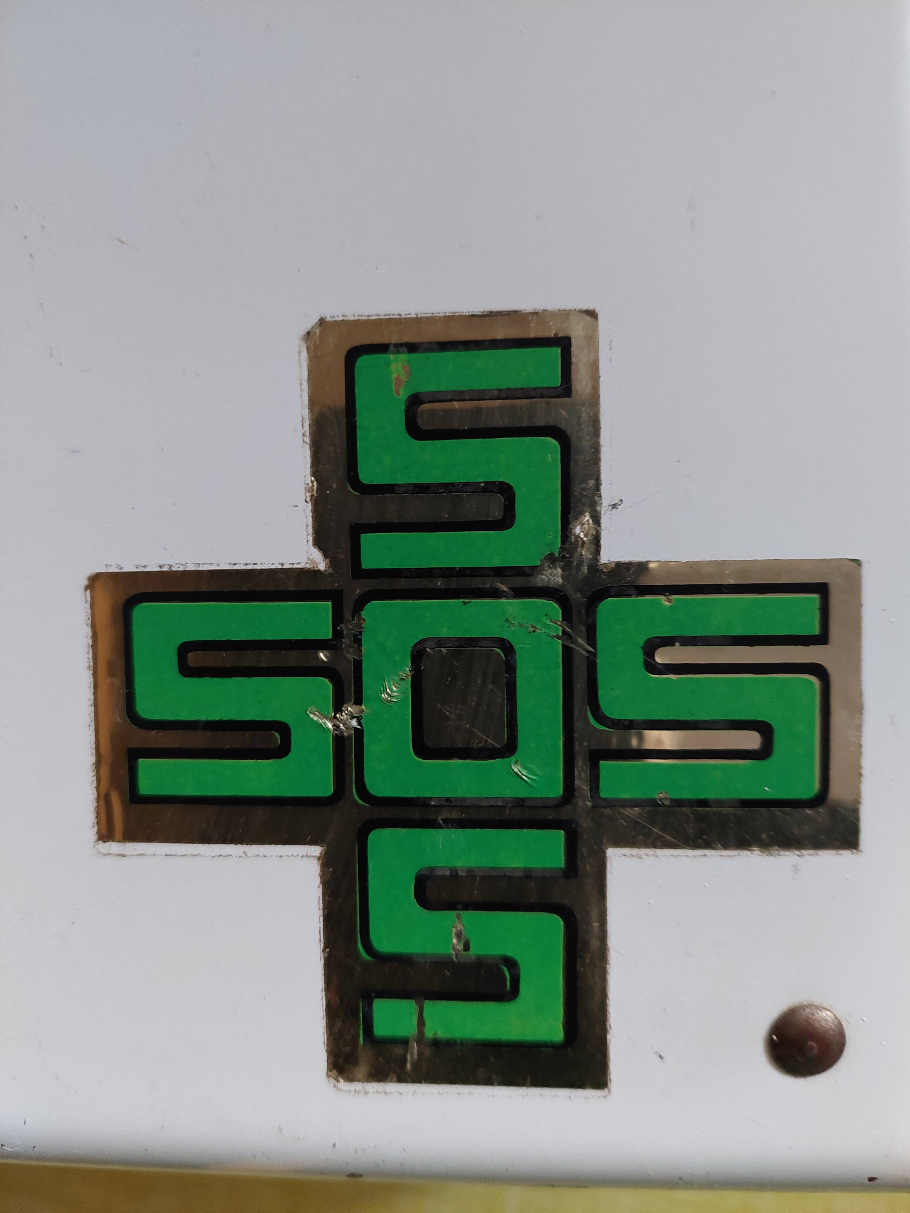 Old sheet metal medicine box