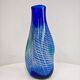 Murano glass vase by Archimede Seguso, limited edition.