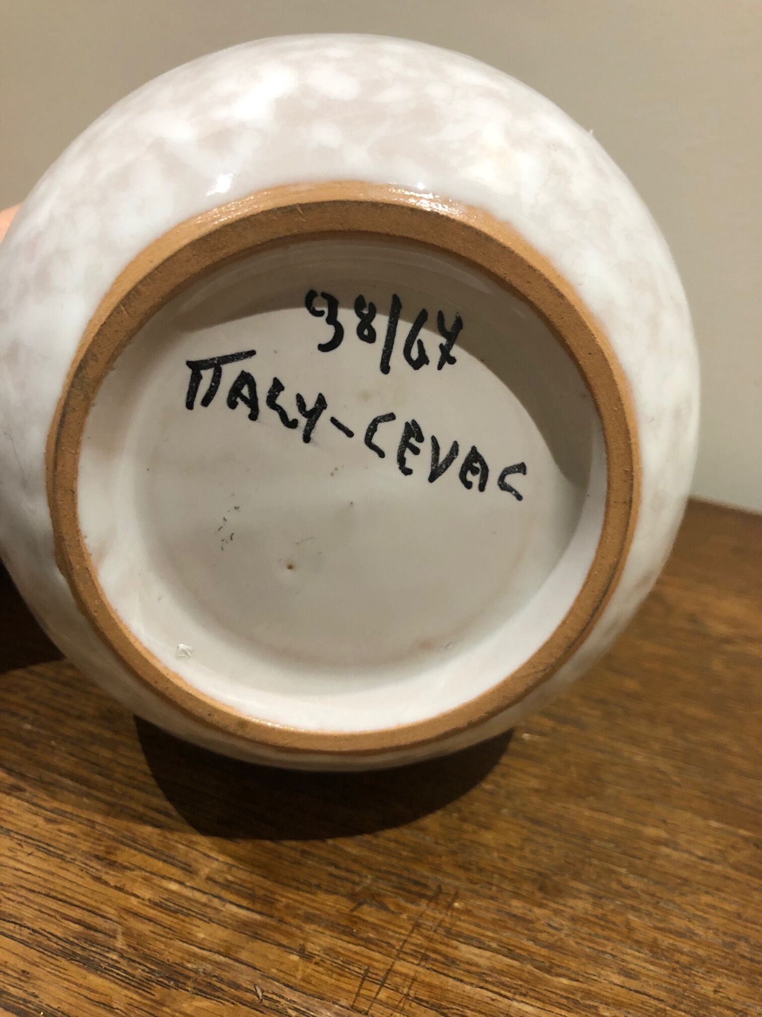 Italian vase circa 1950