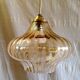 70's amber glass suspension design