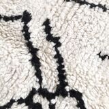 Moroccan Berber rug Azilal ecru and black 2.08x1.33m