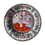 Ancienne assiette Chinoise de la dynastie Qing Qianlong peinte à la main