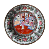 Ancient Chinese plate from the Qing Qianlong dynasty hand painted