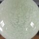 Chichy art deco opaline globe ceiling