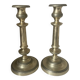Pair of 19th century guilloche brass candlesticks