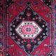 Handmade Persian Hamdan rug 235x140cm