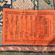 Deux tapis en laine maroc 136x79cm