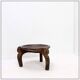 Vintage Tanzanian Stool, 1960s