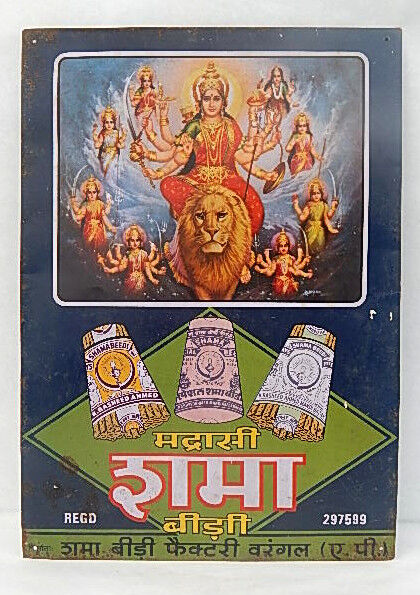Advertising metal plate Bidi Durga India