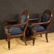 Paire de fauteuils français du 19ème siècle