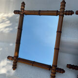 Bamboo mirror 1960s